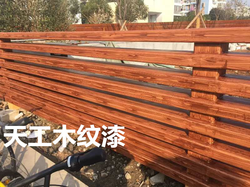 <strong>新手做木紋漆施工時應(yīng)該注意哪些事項？</strong>
