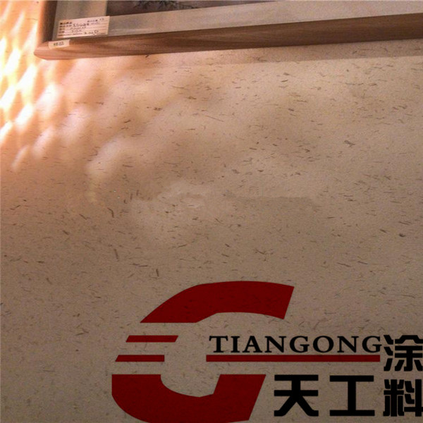 外墻稻草漆一平方要多少錢？